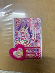 星光樂園N卡 (真中菈菈Laala)