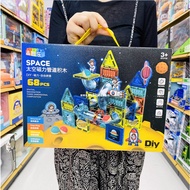 Pin Zhi Le Space Magnetic Pipe Building Blocks | 68pcs DIY Educational Toy | Mainan Blok Magnet Kana
