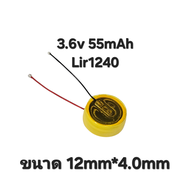 Battery Lir1240 3.6V 55mAh Lir 1240 bluetooth earphonebattery hearing aid charging button steel shel