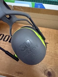 3M Peltor Hearing Protection