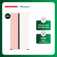 Hisense 660L Side by Side Refrigerators Inverter Fridge Freezer Peti Sejuk RS728N4AWPU
