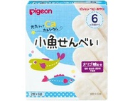 Pigeon 元氣向上鈣 小魚米餅 2枚 x 6袋