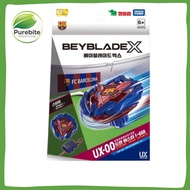 Beyblade X UX-00 Dran Buster 1-60A Metal Coating Blue | FC Barcelona Collaboration | Genuine Beyblad