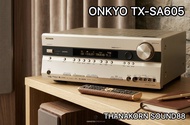 ONKYO TX-SA605 (AV Receiver 7.1Ch) GOLD