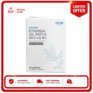 Atomy 精油貼布 Ethereal Oil Patch korea(1BOX 55 sheet)