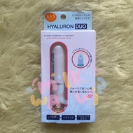 WIN METAWIN x SOS Hyaluron Duo Moisturizing Lip Care 2.7g