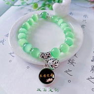 Green Tara Manjusri Bodhisattva Buddha Mother Lotus Master Medicine Buddha Bracelet Double-Sided Lad