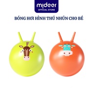 Mideer Sensory Training Bounce Ball for Baby Sensory Training Bounce Ball Sensory Movement Toy for B