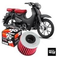 LỌC NHỚT K&N KN-117 CÁC DÒNG XE MOTO HONDA X-ADV / AFRICA TWIN / CUB125 / GOLD WING