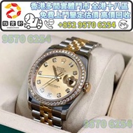手錶 男錶 女錶 勞力士Rolex Datejust 278273 各種名牌手錶 帝舵 勞力士手錶Rolex 百達翡麗PP 歐米茄OMEGA 愛彼Audemars Piguet 伯爵Piaget 積家