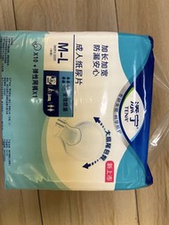 TENA 添寧 成人紙尿片 M-L 加長加寬