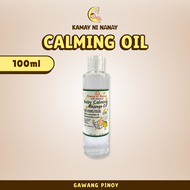 Kamay ni nanay - Vapor rub and Calming oil Combo kamay ni nanay vapor rub baby vapor rub kamay ni na