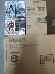 G frame Gundam Seed Freedom Justice Providence Gundam + Option part + 流星號 2盒