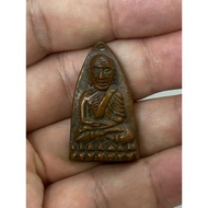 Luang Pu Thuad Taolit Wat Changhai