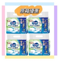Moony - 【原箱優惠】MOONY嬰兒濕紙巾 (76片 x 8包裝) x 4包 (4903111159802) 【平行進口】不同版本隨機發