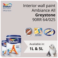 Dulux Interior Wall Paint - Greystone (90RR 64/025)  (Ambiance All) - 1L / 5L