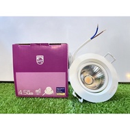 PHILIPS LED Spotlight Eyeball Recessed Spotlight SL201 4.5W Ceiling Light Lampu Siling