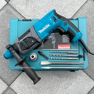 Makita สว่าน สว่านโรตารี่ 2-24  รุ่น HR2470F กำลัง 1500W รุ่น 3 ระบบ มีหัวเปลี่ยนจับดอก ดอกสกัด2ดอก 