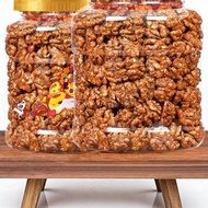 「Nibz」 Walnut Honey Sesame Snack