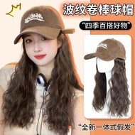 Hat Wig Body Simulation Big Wave Wool Long Curly Hair Baseball Hat Wig _ NG Clothing Store