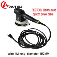 FESTOOL Electric Polishing Machine Power Cable 4 Meters Long 150mm Sandpaper Electromechanical Cable