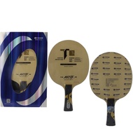 Yinhe T 7s Fiber Table Tennis Bat Original T-7s Wood Ping Pong Bat/
