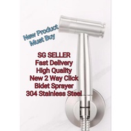 🇸🇬SG Seller Fast Delivery 🇸🇬 VP10  Bidet Spray Gun Handheld 304 Stainless Steel Toilet Bidet Sprayer Bathroom Accessory