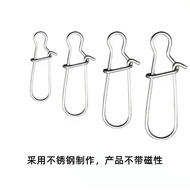 Fishing Gear Stainless Steel Pin Connector Reinforced Pin Stainless Steel Pin Lure Pin Connector Fis