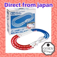 Tamiya Mini 4WD Limited Series Oval Home 3D Lane Change (Tricolor) 94893 【Direct from japan】