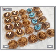 Chocolate Chip / smores cookies cup(25pcs)