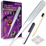 Sachiプラモ VERTヤスリ Type-S 【プロモデラー共同開発】 超極細 ガラスヤスリ 5点セット ガンプラ プラモデル ゲート処理 模型 フィギュア［知的財産権登録済］