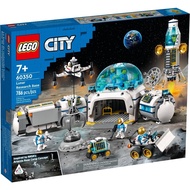 Lego 60350 City Lunar Research Base