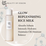Beauty of Joseon Glow Replenishing Rice Milk Moisturizer | Hydration Care 150ML
