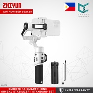 CLEARANCE Zhiyun Smooth 5S Smartphone Gimbal Stabilizer 3-Axis White Grey