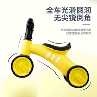 Children's Balance Bike [2082 People's Collection] Children's Balance Bike 1 to 3 Years Old Baby Wal