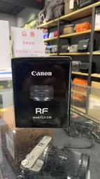 [瘋相機] Canon RF16mm f/2.8 STM 公司貨