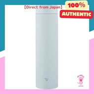 ZOJIRUSHI seamless water bottle high capacity 720ml screw stainless mug ice gray integrated with packing for easy maintenance, only 2 washing points SM-GA72-HL【Direct from Japan】