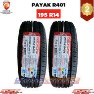 ยางกะบะขอบ14 DEESTONE 195 R14 PAYAK R401 ยางใหม่ปี 2025 ( 2 เส้น ) FREE!! จุ๊บยาง PREMUIM (ลิขสิทธิ์