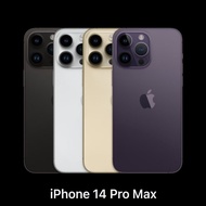 iphone 14 pro max ibox 512 gb