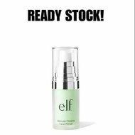 Elf Blemish Control Face Primer (small)