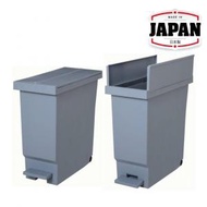 Heiwa Life - 腳踏式垃圾桶 | 32L 雙門蝴蝶 | 灰色 | HEIWA | 日本製 | HW-248411