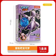 Pokemon Pikachu Charizard ของเล่นพ็อกเก็ตมอนสเตอร์ Building Block Mewtwo Blastoise Venusaur Meowth ก