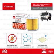 FULL Water Trap Filter Used For HINO JO5E FC9J(EURO-3)/Dominator500 145HP S2340-11740 [1-FHN285]