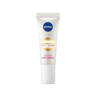 NIVEA LUMINOUS 630 Luminous630 AntiSpot Advanced Spot 10ml