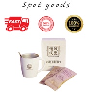 BUY 3 GET 1 FREE 【READY STOCK】老配方 The Future Food Old Recipe（30g x 10 sachets）