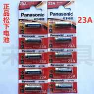 Genuine Panasonic Battery Support Product Inspection Electronic Scale Battery Remote Control Battery