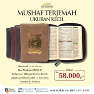 Terbaru Al Quran Terjemahan Quran Terjemah Depag Mushaf Al Kamil Kecil