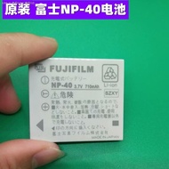SANPAN Original Fuji NP - 40 panasonic DMC - FX7 digital camera CGA FX2 - S004E battery charger auth