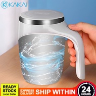 🔥 SPIN FORCE 🔥 380ml Auto Mix Coffee Cup Rechargeable Magnetic Stir Mug Cawan Kacau Magnetik 自动搅拌杯