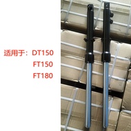 Southeast Asia Mexico DT150/FT150/FT180Front shock absorber
